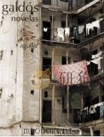 NOVELAS 1975 PDF电子版封面 BENITO PEREZ GALDOS