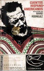 CUENTOS HISPANOAMERICANOS（1972 PDF版）