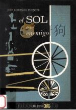 ENEMIGO 1962 PDF电子版封面 JOSE LORENZO