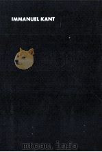 カント:存在論および科学論（1962.09 PDF版）