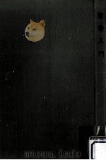 聖書入門.新版（1968.04 PDF版）