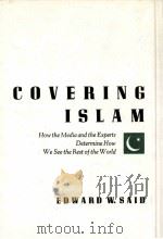 イスラム報道:ニュースはいかにつくられるか（1986.12 PDF版）