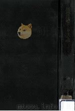 経営法学方法論（1971.07 PDF版）