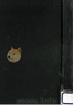民法読本（1958.05 PDF版）