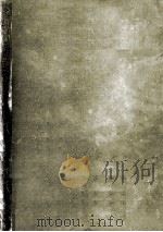 経済学図説:古典派から近代経済学まで（1959.10 PDF版）