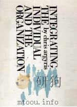 新しい管理社会の探求:組織における人間疎外の克服（1969.08 PDF版）