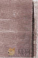 會社分析入門:決算報告書の見方 1951.04 PDF电子版封面 長谷川安兵衛著