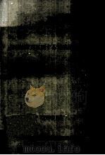 農林水産業に関する地域分析書総覧（1985.08 PDF版）
