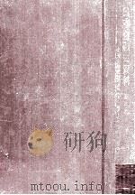 全国金融統制会報 3（1965.07 PDF版）