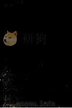 商業テレビの知識（1958.02 PDF版）