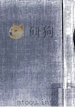 テレビと認識（1974 PDF版）