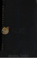 図書館分類法研究論文集（1978.07 PDF版）