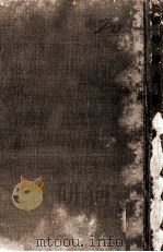 高等國文法（1934.12 PDF版）