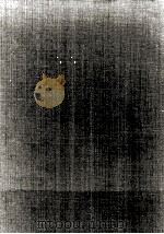 聴力障害「ろう」 1970.03 PDF电子版封面 L.M.ディカルロ著