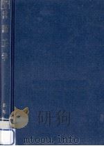 言語工学（1983.06 PDF版）