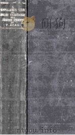 受驗英語單語の綜合的研究（1934.11 PDF版）