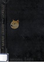 現代英文解釈 1955.01 PDF电子版封面 朱牟田夏雄