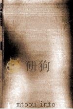 フランス語文法問題の解き方:練習問題集（1987.01 PDF版）