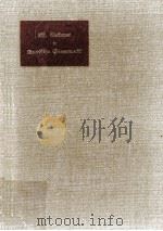ドイツ広文典（1951.03 PDF版）