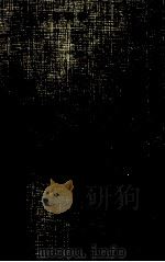 ことわざ科学（1963.04 PDF版）