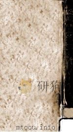 女性手紙の書き方（1954.06 PDF版）