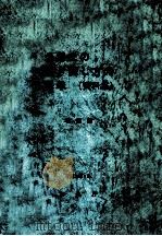 公用文の書き表し方の基準(資料集) .増補版（1991.10 PDF版）