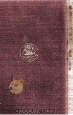 薔薇と貝殻（1957.05 PDF版）