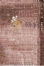 批評文學（1953.04 PDF版）