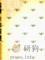 光太郎と智恵子（1995.07 PDF版）