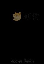 俳枕（1999.07 PDF版）