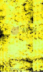 近松世話物講義（ PDF版）