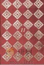 永井荷風集（1967.09 PDF版）