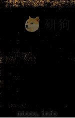 佐々木邦集（1981.06 PDF版）