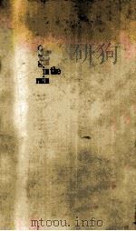 雨に唄えば:山口真理子詩集（1984.04 PDF版）