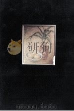 針錆ぶる街:歌集（1977.08 PDF版）