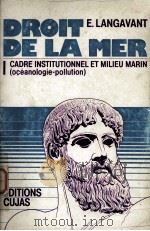 DROIT DE LA MER I 1979 PDF电子版封面