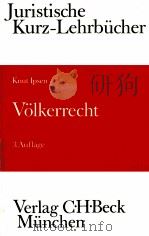 VOLKERRECHT 1990 PDF电子版封面 3406302750