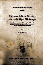 VOLKERRECHTLICHE VERTRAGE MIT VORLAUFIGEN WIRKUNGEN（1986 PDF版）
