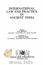 INTERNATIONAL LAW AND PRACTICE IN ANCIENT INDIA（1977 PDF版）