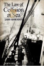 THE LAW OF COLLISION AT SEA（1987 PDF版）