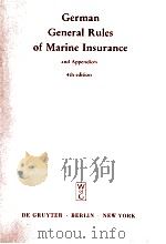 GERMAN GENERAL RULES OF MARINE INSURANCE  4TH EDITION（1977 PDF版）