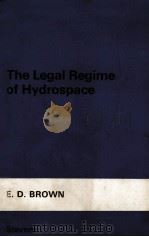 THE LEGAL REGIME OF HYDROSPACE（1971 PDF版）