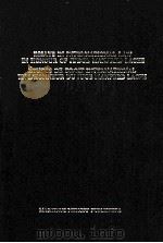 ESSAYS IN INTERNATIONAL LAW IN HONOUR OF JUDGE MANFRED LAHS  ETUDES DE DROIT INTERNATIONAL EN L‘HONN（1984 PDF版）