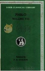 PHILO VOLUME 8（1999 PDF版）