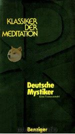 DEUTSCHE MYSTIKER EINE TEXTAUSWAHL（1964 PDF版）