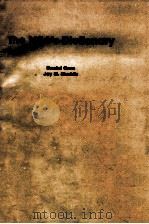 THE MBA'S DICTIONARY（1983 PDF版）