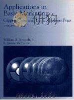 APPLICATIONS IN BASIC MARKETING CLIPPINGS FROM THE POPULAR BUSINESS PRESS（1992 PDF版）