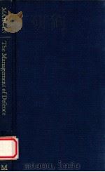 THE MANAGEMENT OF DEFENCE（1976 PDF版）