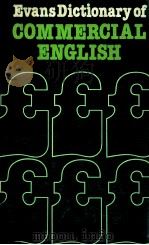 EVANS DICTIONARY OF COMMERCIAL ENGLISH（1979 PDF版）