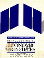 STUDY GUIDE TO ACCOMPANY MABRY-ULBRICH INTRODUCTION TO ECONOMIC PRINCIPLES（1989 PDF版）
